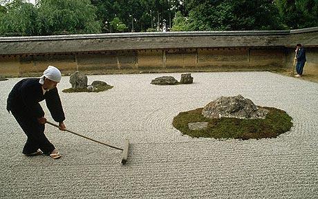 Japanese Garden